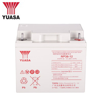 Yuasanp12v7ah24ah38ah65ah100ah upseps power supply dc screen np38-12(12v38ah)