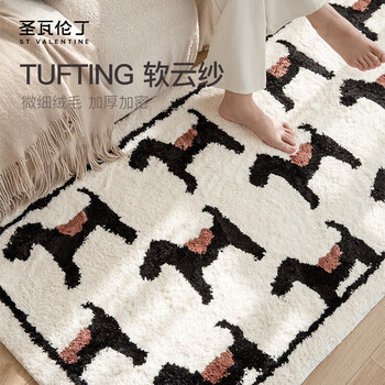 Saint valentine carpet living room bedroom bedside blanket cream light luxury style high-end plush thick non-slip machine washable 60*160cm