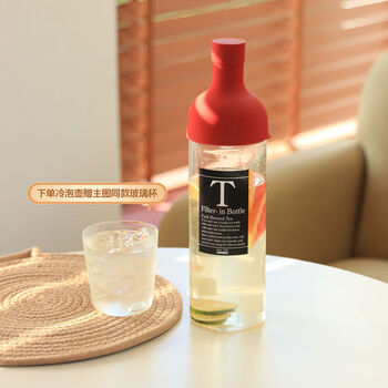 Fantasy cold brew teapot 750 cold water cup with filter set, pure red, capacity 750ml 750ml