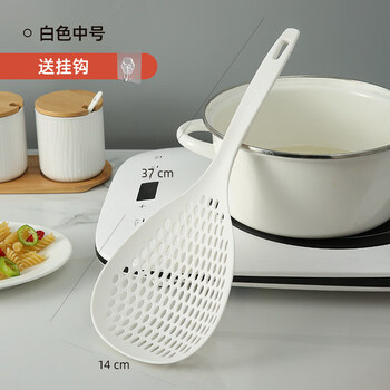 Tuojin germany imported high-quality high-temperature large noodle colander kitchen household strainer drain drain net fishing dumpling net plastic japanese-style white colander medium + hook food contact grade