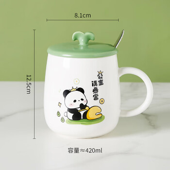 Tuojin large-capacity cute ceramic water cup for drinking tea, trendy home mug for boys and girls, milk coffee cup with lid and spoon, violet princess please get rich (with lid and free spoon)
