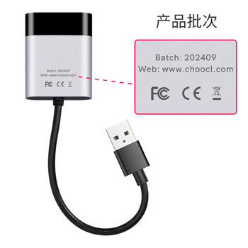 Yusenyi usb car bluetooth receiver cts car modification music module is suitable for cadillac atsl plus srx cadillac atsl small screen official standard configuration