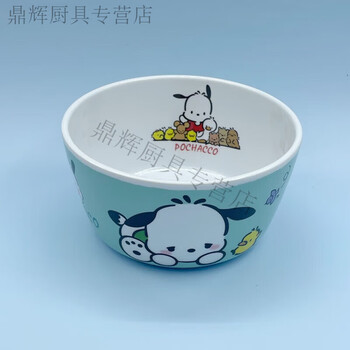 Tuojin pacha dog children's tableware set eating bowl household bowl three-piece set cartoon bowl cute super cute student canteen pacha dog thickened 5-inch bowl