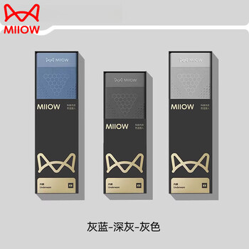 Miiow men's underwear men's modal boxer briefs anti-scrotum 2026 new moisture boxer shorts gray blue-dark gray-gray anti-scrotal moisture 10a silk antibacterial xl weight 110-130 pounds