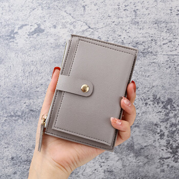 Domestic products carefully selected women's thin card holder korean version coin purse zipper card holder candy color bus student bank card holder light gray