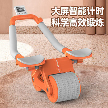 Aoyanlai automatic rebound abdominal wheel for home abdominal muscle training tool for men and women elbow support roller upgraded elbow support abdominal wheel - mobile phone holder - automatic rebound - with kneeling pad