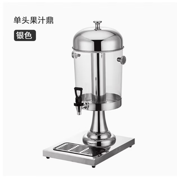 Tuojin restaurant tableware, transparent cold drink machine, commercial juice cauldron, single container with faucet, single-head juice cauldron, extra thick 8l