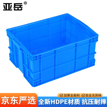 Yayue plastic turnover box thickened logistics box industrial storage and sorting box transfer plastic basket rectangular material box outer diameter 550*410*260mm blue