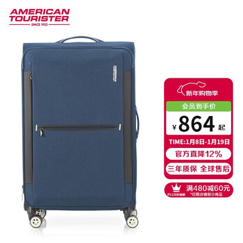 American travel suitcase 31-inch large-capacity trolley suitcase expandable suitcase soft box navy blue/grey qj0 password suitcase