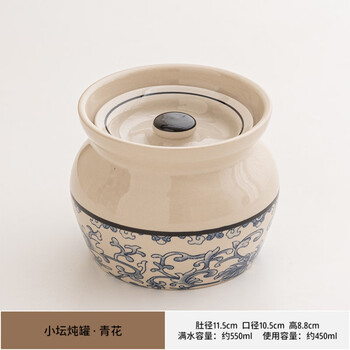Tuojin crock pot stew pot with water-proof stew for one person steamed egg stew pot with lid soup pot chinese shaxian snack ceramic simmering soup small stew pot - blue and white 1cm