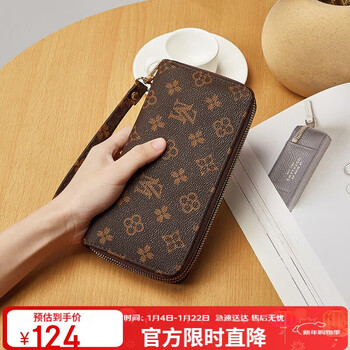 Old lady wallet large capacity long card holder money note holder clutch bag coin purse light luxury birthday gift for girls