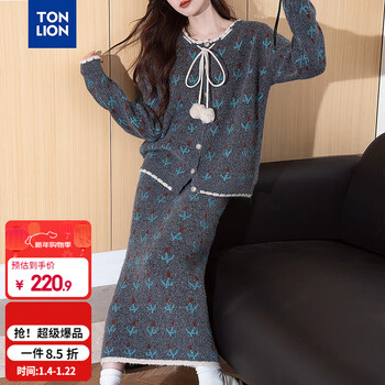Tonlion 2025 autumn and winter retro style pattern cardigan sweater and skirt two-piece women's suit