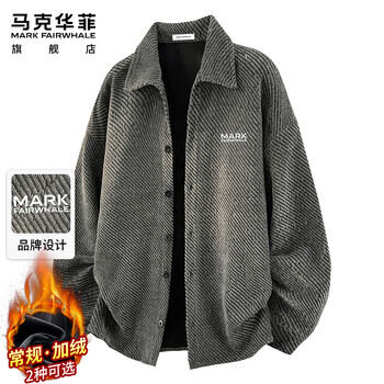 Mark fairwhale jacket men's winter textured casual cardigan jacket men's loose top dark gray xl