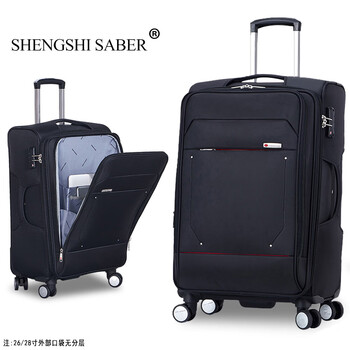 Shengshisaber swiss army knife group luggage women's suitcase male student universal wheel oxford bra rod case business large capacity black 26 inch