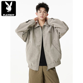 Playboy (playboy) american pu leather motorcycle jacket men's trendy brand new autumn trendy brand street design handsome lapel top gray xl recommended 135-150 pounds