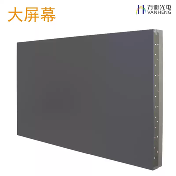 Lcd splicing screen 4k boe 556575-inch led large screen monitor display customized product deposit 1920x1080
