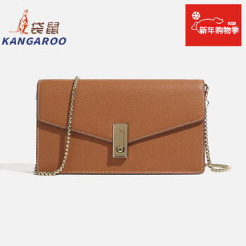 Kangaroo (kangaroo) niche design baguette-shaped armpit bag for women new fashion versatile one-shoulder cross-body dual-purpose lightweight commuter bag brown