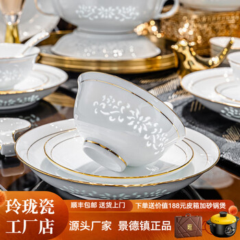 Mo yu high temperature 1380 exquisite porcelain tableware jingdezhen kaolin original glazed white porcelain bowls and plates tableware complete set underglaze color white porcelain gold edge with branches leather suitcase 70 pieces