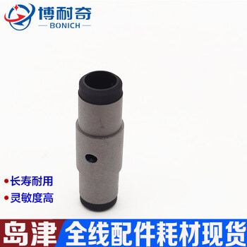 Replace shimadzu atomic absorption high-density coating platform graphite tube aa630068007000 longevity spot free shipping tantalum coated graphite tube