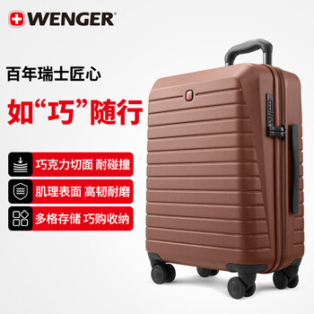 Wenger swiss army knife luggage 28-inch trolley case universal wheel business travel password box chocolate color