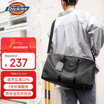 Dickies fitness bag short-distance travel bag men and women large capacity business trip shoulder bag messenger bag hand luggage bag 2026 new style