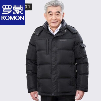 Luo meng winter middle-aged and elderly down jacket men's thickened middle-aged dad's short old man's grandpa winter jacket 001/dark black without vest m recommended to be worn under 115 pounds