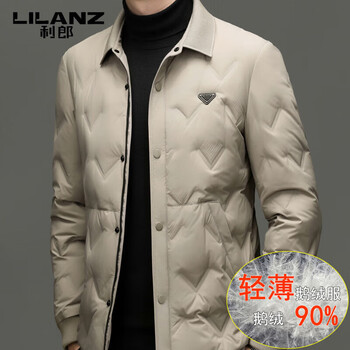 Lilanz high-end goose down down jacket men's thickened and warm middle-aged business casual winter daddy jacket light khaki xl 180 recommended 140-155 catties