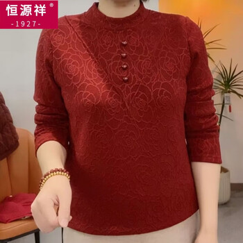 Hengyuanxiang 2026 velvet tops, thickened base, versatile jacquard autumn and winter new style chinese long-sleeved, fashionable and warm for mothers, orange jacquard v-buckle, velvet 4xl, recommended 135-150 pounds