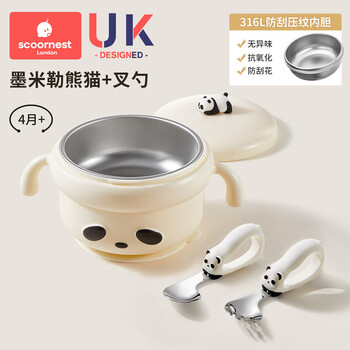 Kescoorl baby food bowl, special rice noodles for babies, water-filled thermos bowl for infants and young children, constant temperature stainless steel children's tableware, 316l stainless steel liner, momuler panda + cute pet learning food training spoon