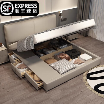 Huangbaoni small apartment leather bed modern simple master bedroom bed thin bedside double storage bed italian paper bed large bed + five-star spine protective coconut palm mattress 1.5*2 meter air pressure bed 15cm steel wooden bed board