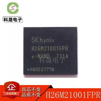 Brand new original h26m21001fpr2gbemmc font chip 4.41 version fbga-153 default