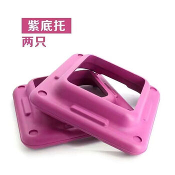 Brk gym home aerobics aerobics yoga steps fitness training children's foot pedals 2 purple bottom drags as you like
