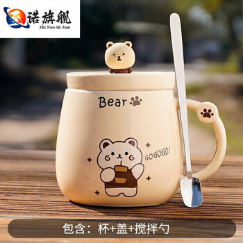 Tuojin jingdezhen craft ceramic mug with lid spoon couple high-looking home drinking cup office