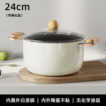 Tuojin japan imported quality soup pot steamer with steamer double-layer ceramic milk pot household induction cooker gas stove stew pot soup pot + tempered lid 24cm
