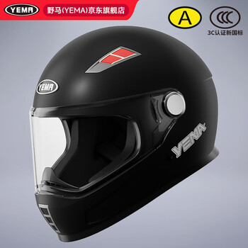 Yema (yema) 3c certified motorcycle helmet men's winter warm motorcycle full-face helmet women's 851s star black l