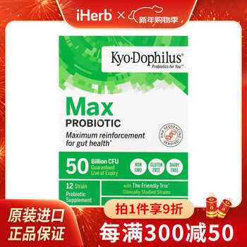 Kyolic kyo-dophilus max probiotic 50 billion cfu