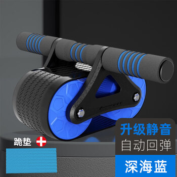Shuyingjian abdominal wheel automatic rebound abdomen training abdominal muscle fitness equipment home women's belly exercise men's abdomen luxury model - blue automatic rebound - silent anti-slip - kneeling mat