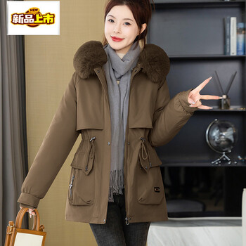 Chujing winter new huolihuanmian parker down jacket women's mid-length removable liner waist jacket brown 381 2xl 140-155 catties