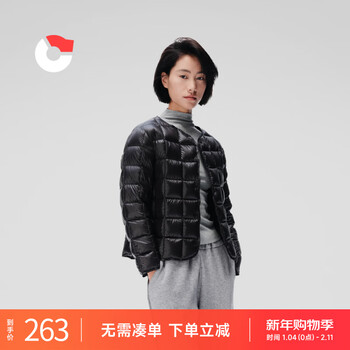 Nanny goose women's down jacket liner solid color thin, comfortable and warm liner women's super light layered winter clothes ng2720 carbon black m /165/88a