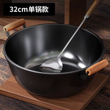 Tuojin imported quality thickened cast iron stew pot from germany, induction cooker, old-fashioned iron pot, double-eared wok, deepened wok, single pot, ten-year warranty, 32cm