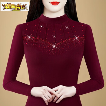 Chu diameter double-sided thermal top for women autumn and winter long-sleeved hot diamond slim-fitting top fashionable temperament versatile bottoming shirt red l 90-110 catties