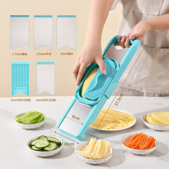 Tuojin imported quality double-door grater from japan, kitchen multi-functional potato shred slicing and vegetable cutting artifact planer, green, 5 functions: thin wire + medium wire + thick wire + slicing + hand protector