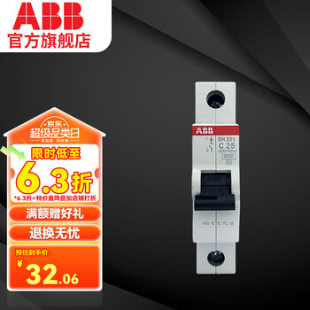 Abb circuit breaker air switch sh200 series miniature single pole circuit breaker 1p 25a