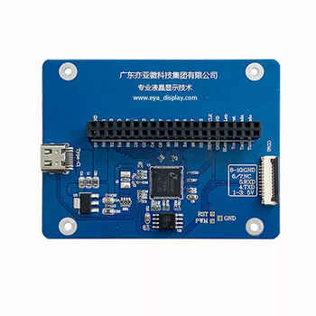 Weiyiyou 7-inch tft lcd display ips high-definition rgb interface gt911 capacitive touch serial screen universal 50p demonstration board can only demonstrate the effect