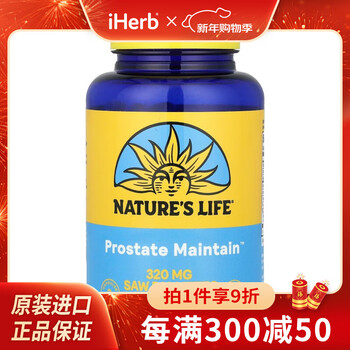 Nature's life prostate maintain 600 plus