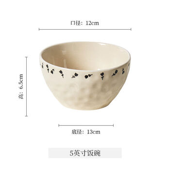 Jieyunmao french dish set household 2025 new ceramic rice bowl underglaze color tableware soup bowl high-looking plate noodle bowl monica rose 5-inch rice bowl