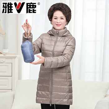 Yalu middle-aged, young, thin, medium-length down jacket for women plus fat large size removable hood fat mother 200 catties coat new style khaki mid-length removable hood m 85-100 catties