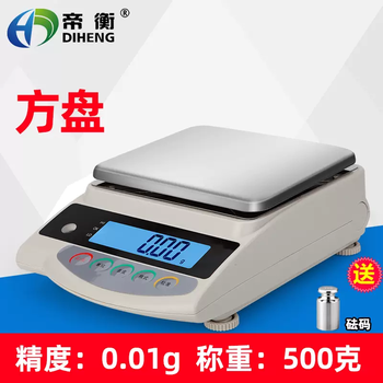 Yusenyi recycled gold scale jewelry weighing scale 0.01g precision small scale weighing household electronic scale jewelry bench scale rechargeable square plate 500g 0.01-charger-calibration weight