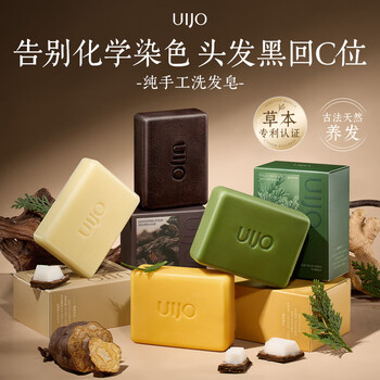 Uijo youjue polygonum multiflorum shampoo shampoo white hair nourish black hair non-hair root blackening ganoderma lucidum xinjiang usman herbal shampoo