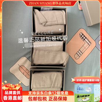 Charles&keith charles&keith small 6-10840202/10680988 baby blue rhombus short bag blue without chain